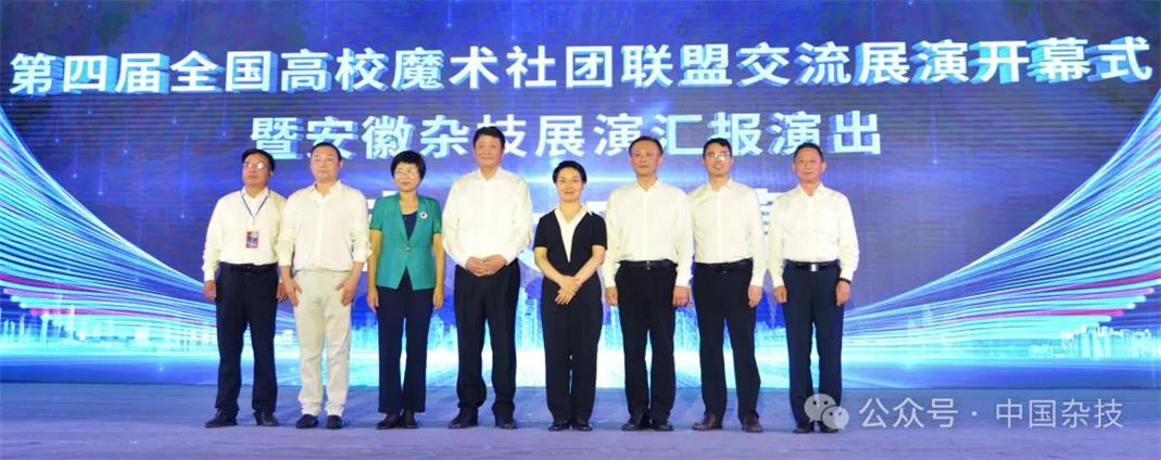 640.webp_看图王.jpg